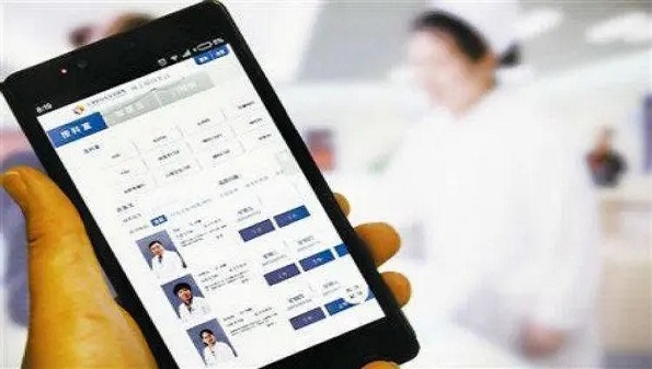 医院挂号APP哪个好用？——全面评测与推荐