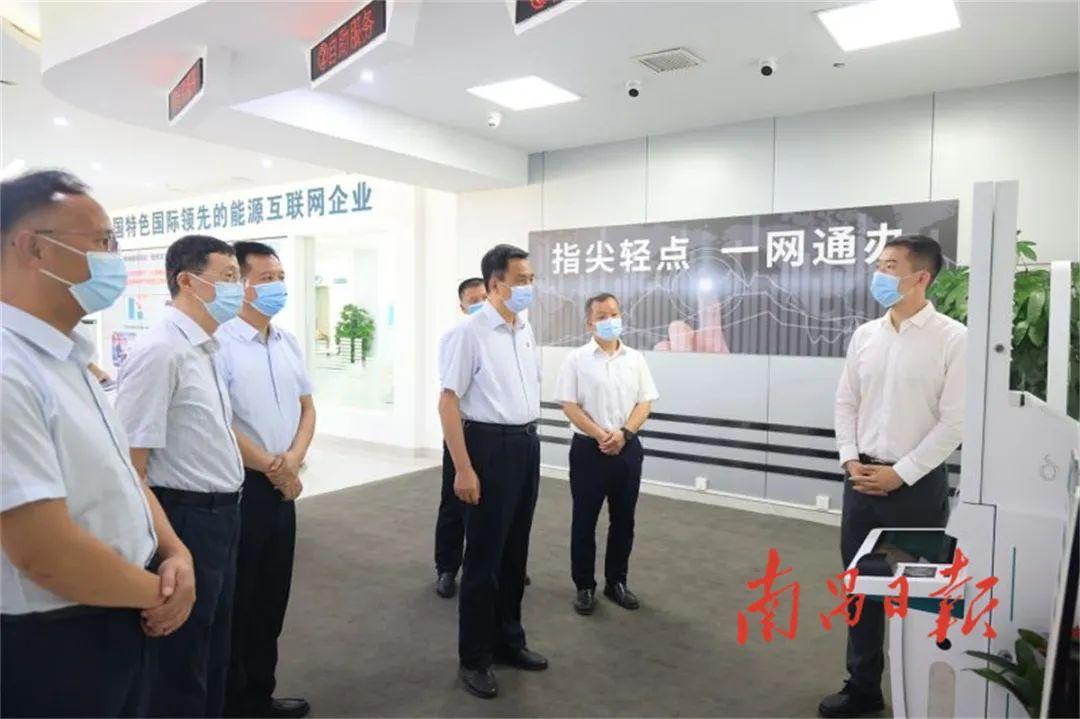 医院网上预约挂号全攻略，轻松就医，从指尖开始