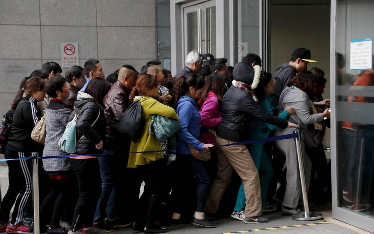 医院网上挂号，便捷、高效与未来医疗的桥梁