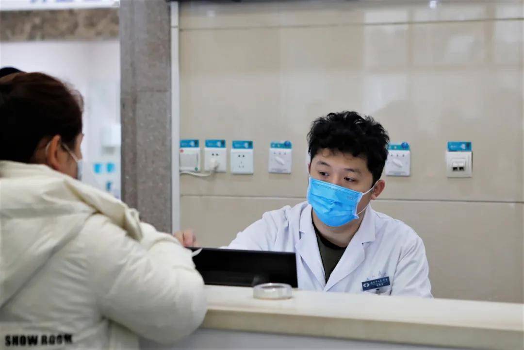 超逸绝尘 第98页