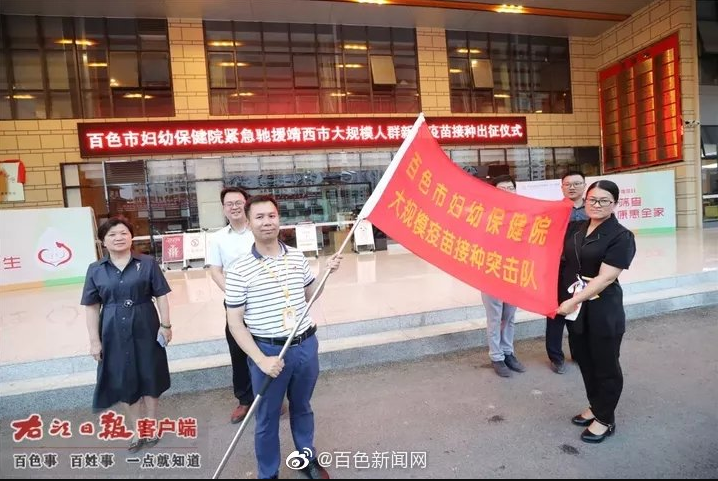 安徽省立医院上班时间详解，从早到晚的医疗守护