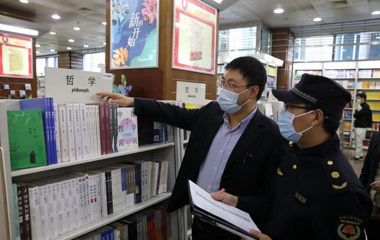 医院英文拼写解析，从基础到进阶的全面指南