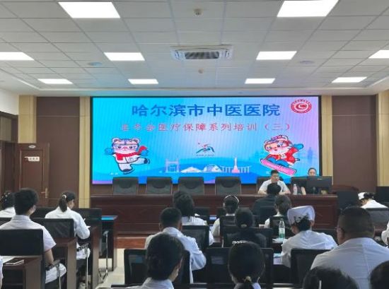 医院科室的英文介绍，构建高效医疗服务的基石