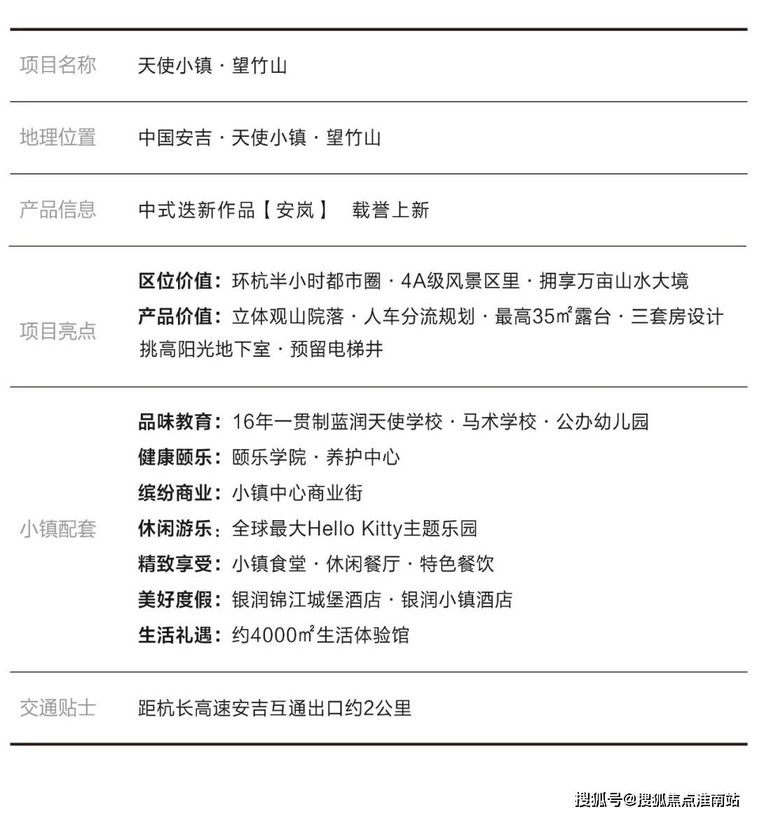 医院皮肤科点痣价格指南，全面解析与注意事项