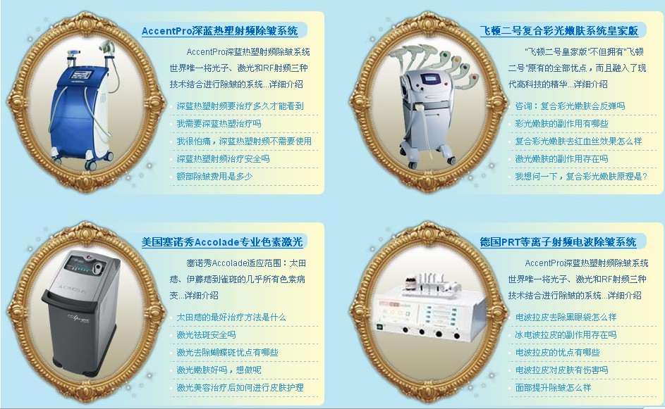 医院去痣大概多少钱一颗？——全面解析与注意事项