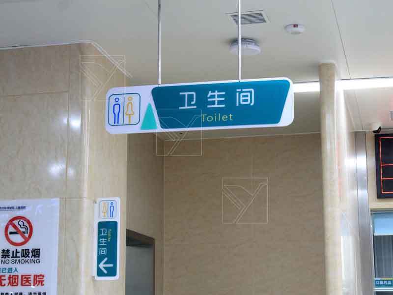 超逸绝尘 第96页