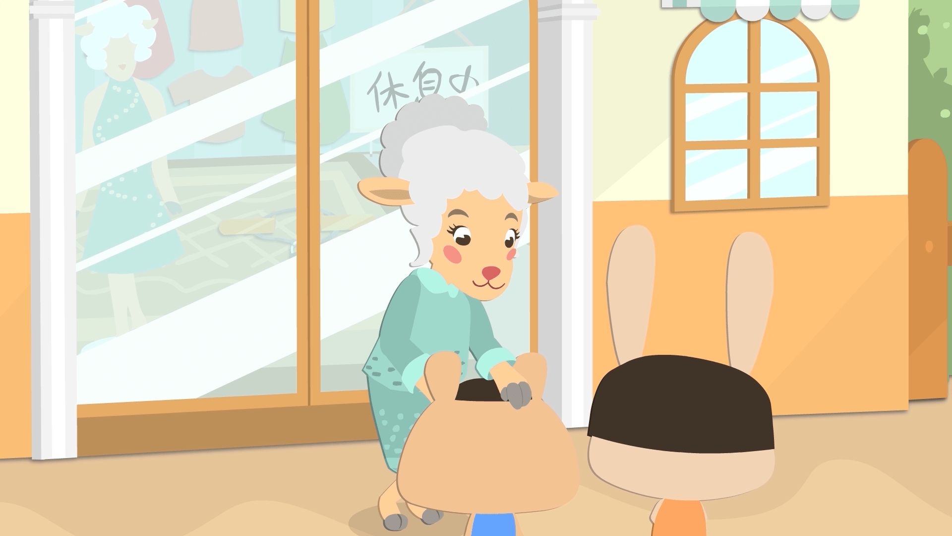 admin 第94页