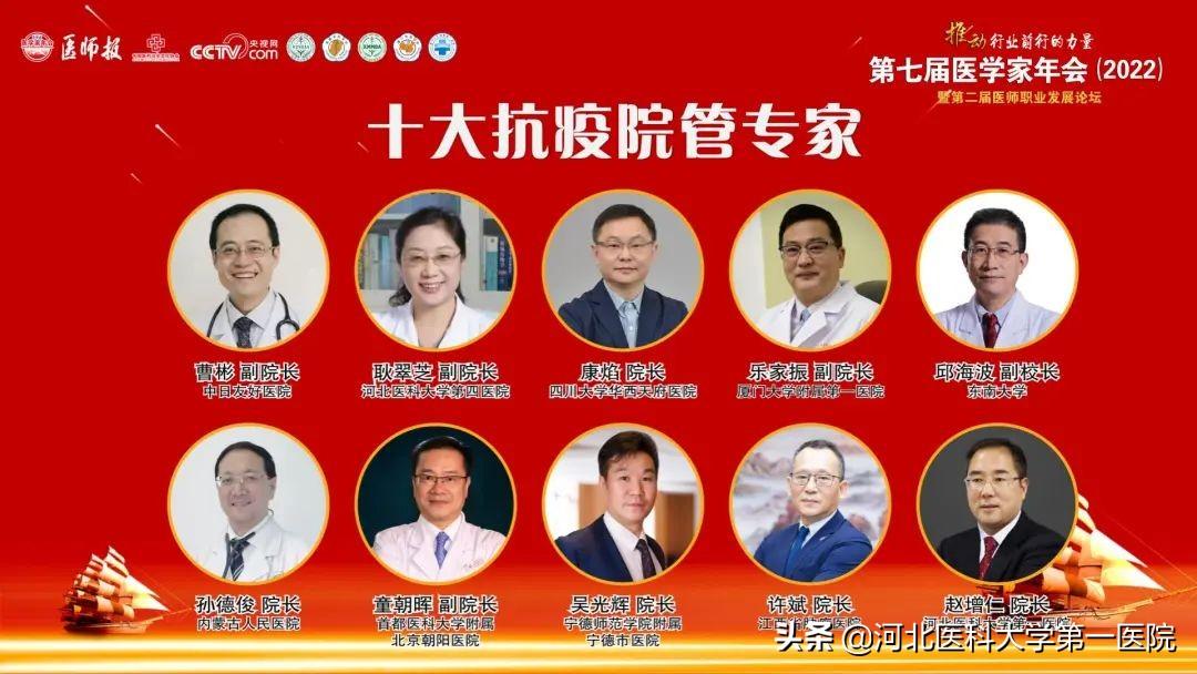 医院拼音的读法与重要性