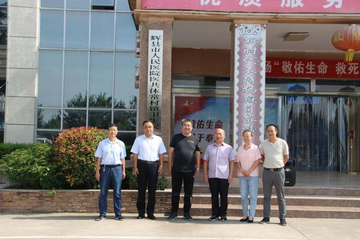 医院WiFi密码，解密与安全并行的智慧医疗新篇章