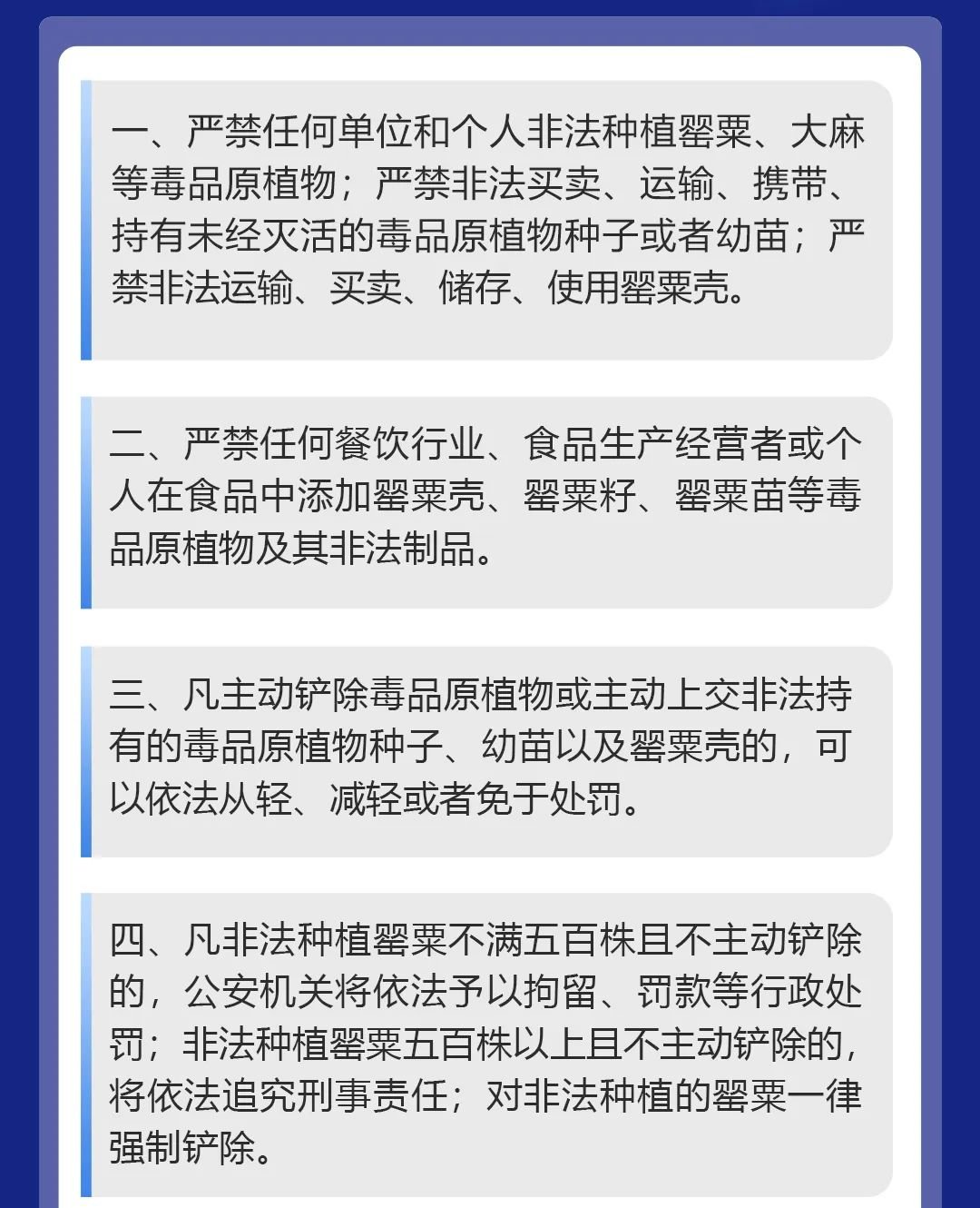 投诉部队医院，如何正确拨打投诉电话