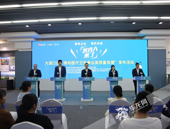 杭州市三甲医院一览表，守护健康，共筑医疗新篇章