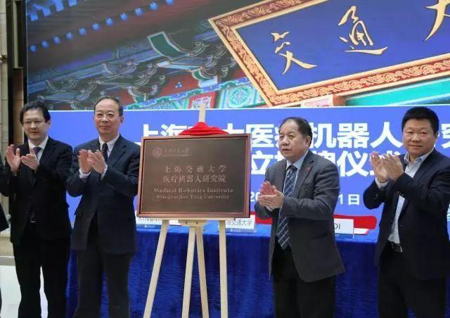 闵行区三甲医院一览表，守护健康，共筑医疗新篇章
