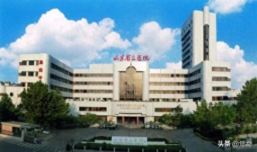济南市三甲医院一览表，守护泉城健康的坚实后盾