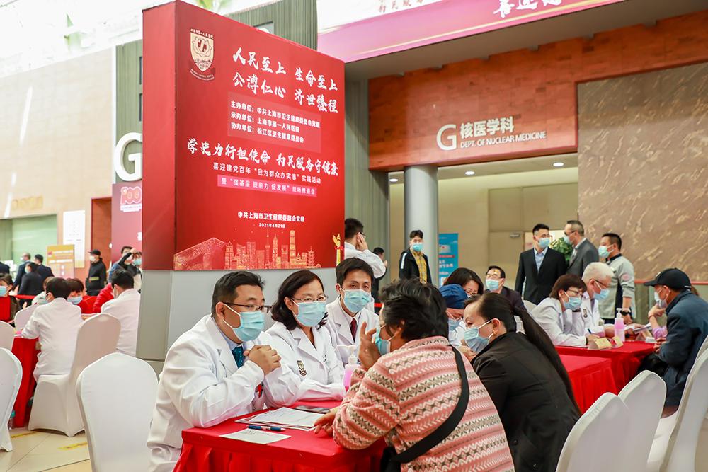 最新版三甲医院一览表，全国顶尖医疗资源的全面解析