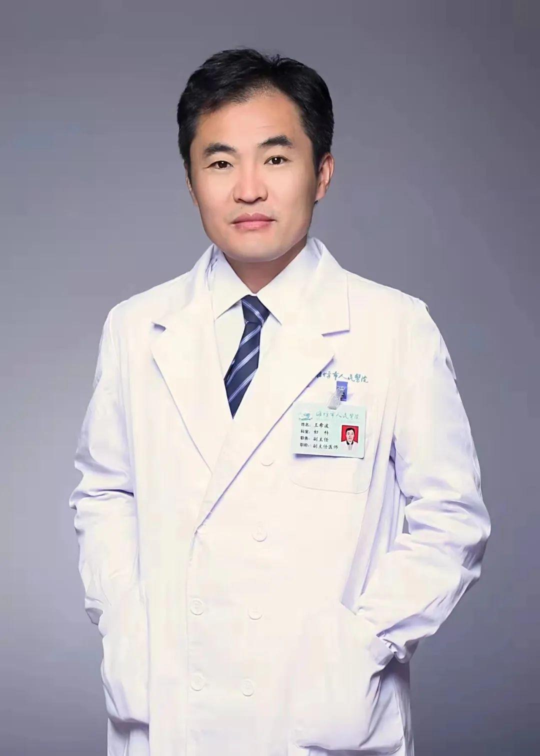 潍坊市三甲医院一览表，守护健康的坚实后盾
