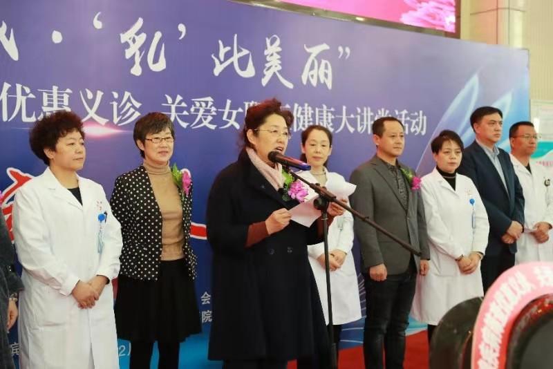 哈尔滨三甲医院名单大全一览表，守护健康的坚实后盾