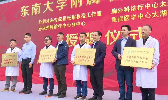 解析三级医院与三甲医院的区别，从定义、标准到服务与功能