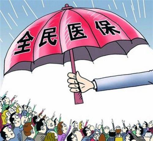 医院医保移动支付，重塑医疗支付体验的未来趋势