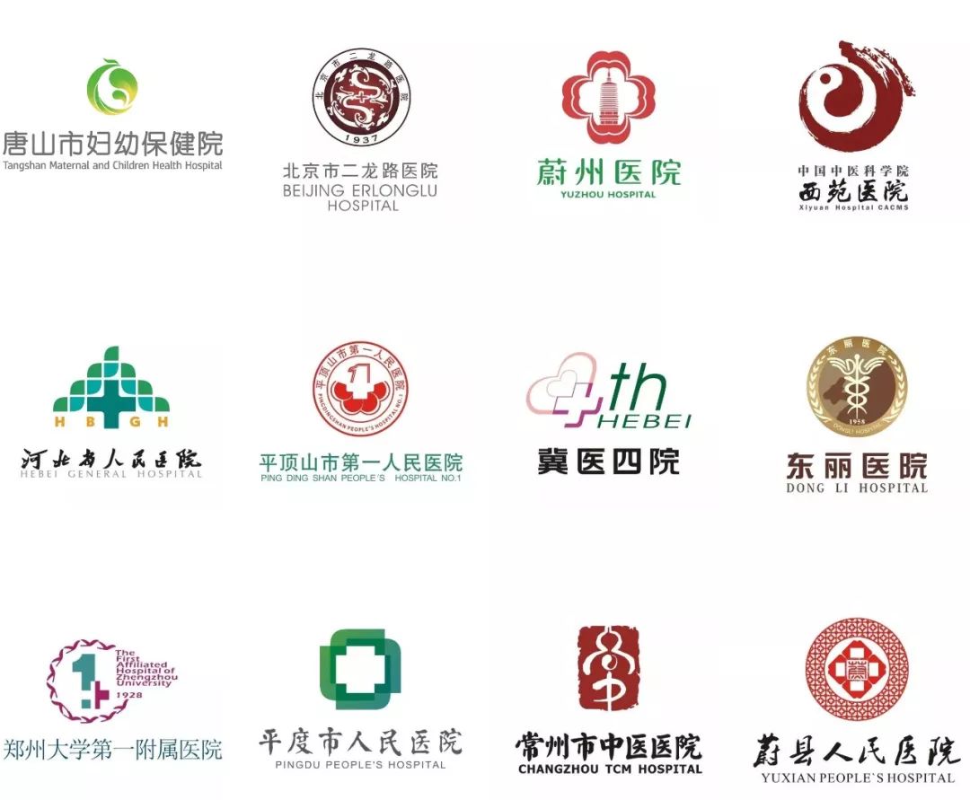 全国医院Logo，设计背后的故事与文化传承