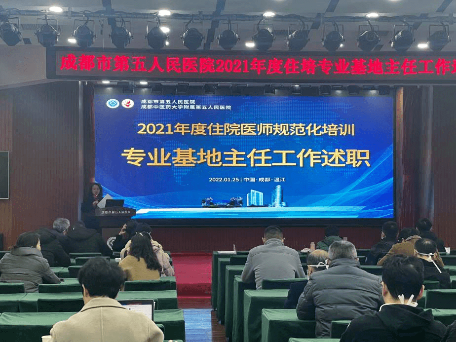 2021年医院年终工作总结，砥砺前行，共筑健康防线