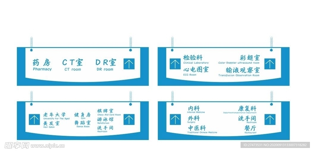 医院图片实拍图制作指南，从构思到呈现的全方位解析