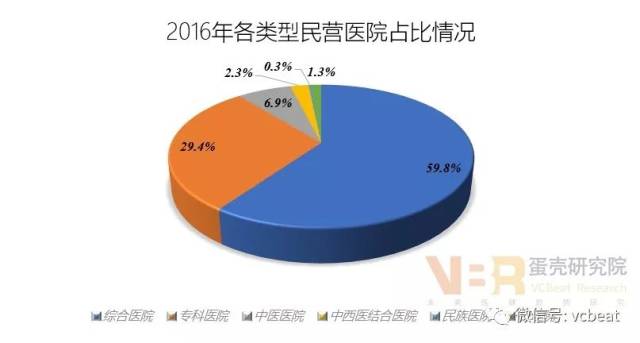 2025年2月19日 第19页