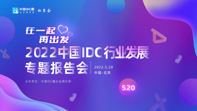 2023年，一码一肖100%精准的未来展望