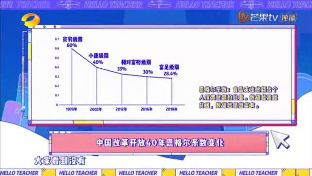 揭秘wW777766香港开奖结果，一场数字游戏背后的真相