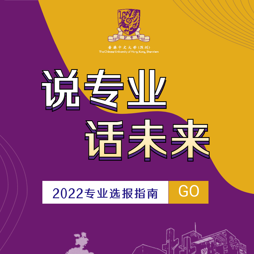 2025香港开奖记录查询指南，全面解析与实用技巧