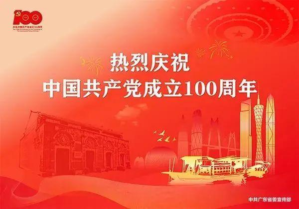 2025年新澳门王中王资料，未来博彩业的科技革新与展望