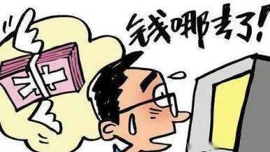 警惕网络陷阱，揭秘澳门最准一肖一码100%的骗局