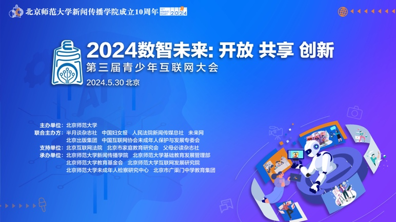 2025年澳门，天天开好彩的未来展望