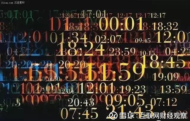 探索数字的奥秘，揭秘开码的神奇世界