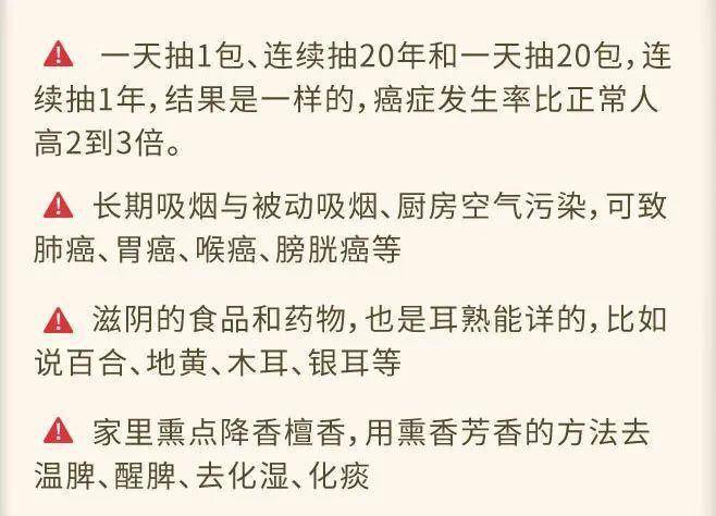 澳门肖一码100%准确，理性看待彩票预测与概率的误区