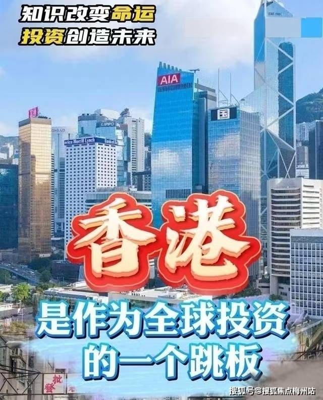 2023年香港近15期彩票开奖结果回顾与分析