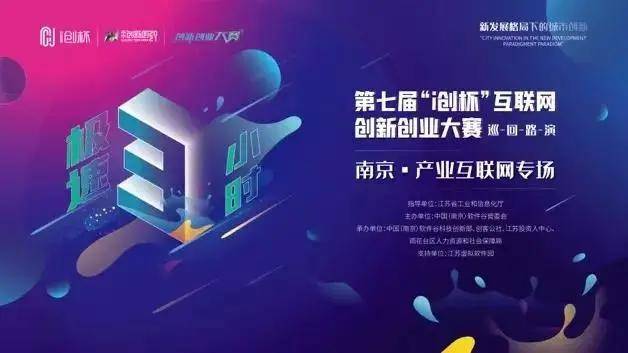 Xiaoeni的创业之路，从零到一的互联网传奇