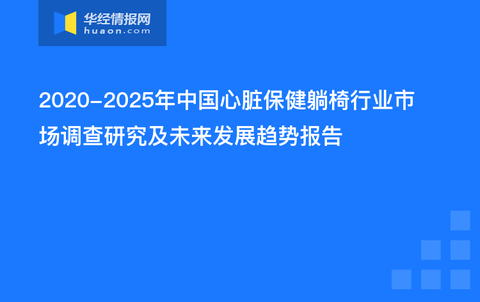 展望2025，澳门免费资料查询的未来与挑战