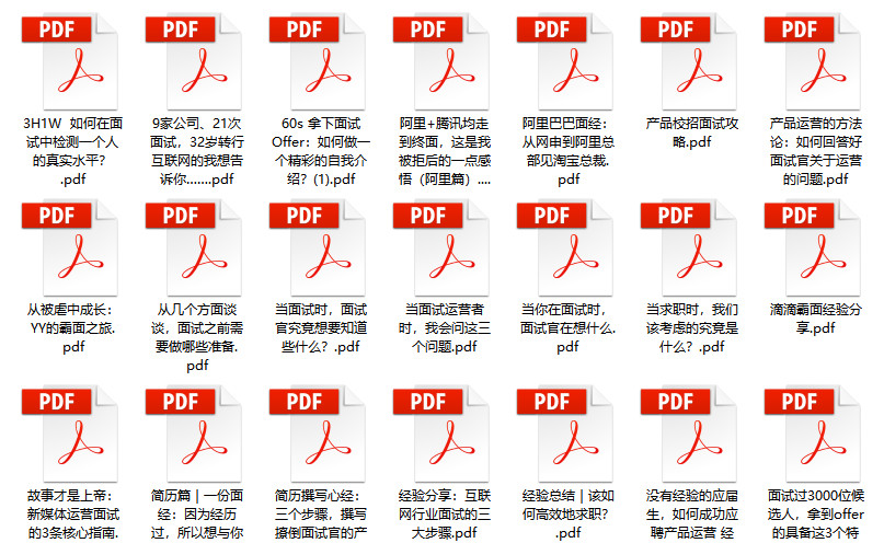 探索管家婆2025，资料图片大全的全面解析