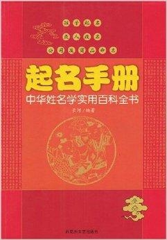 香港宝典大全，探索香港的多元魅力与实用指南