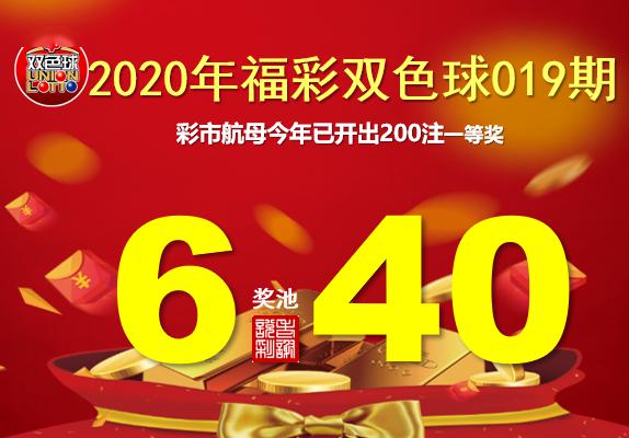 2025澳门天天六开彩，今晚的幸运之选