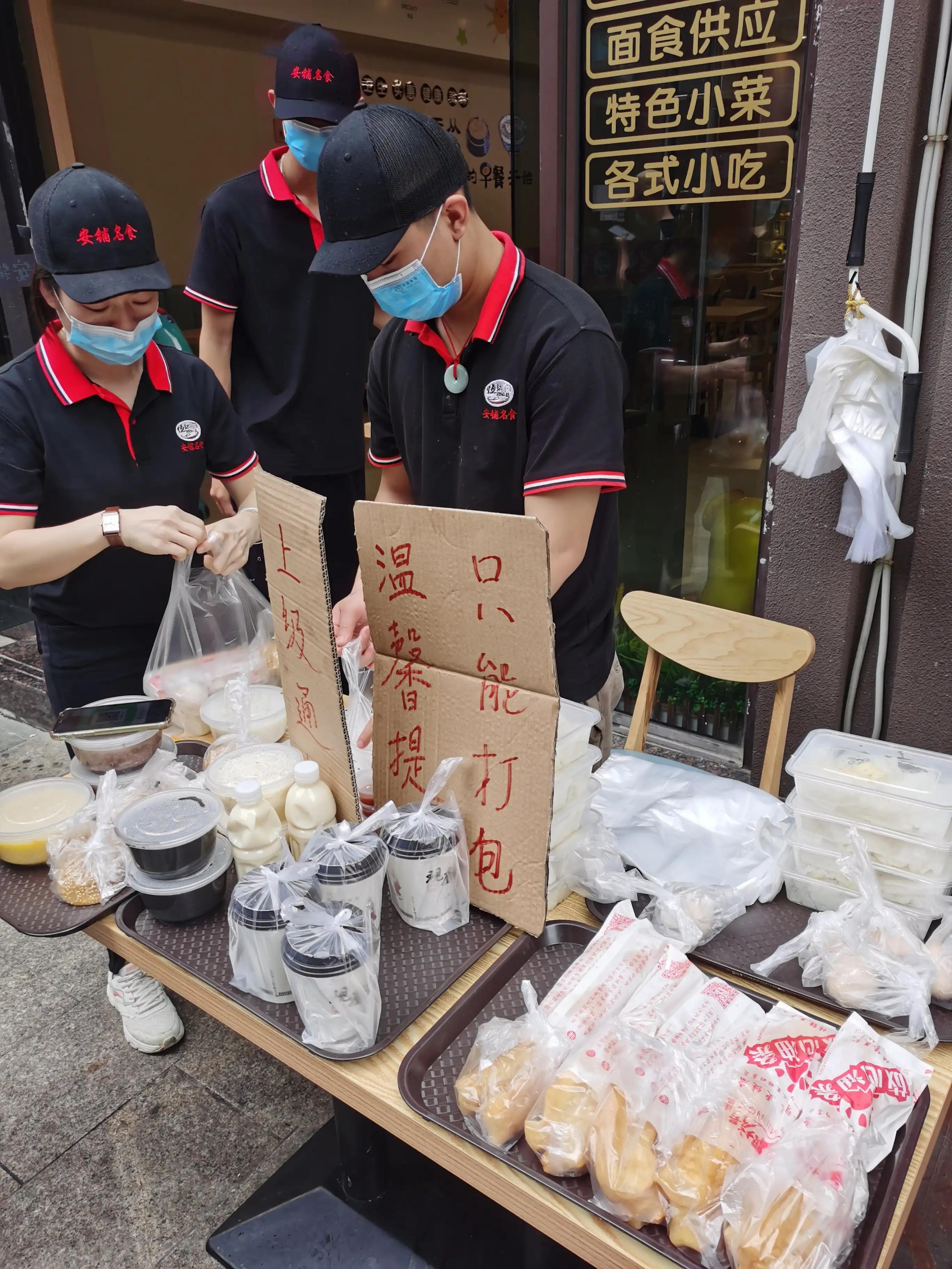 广东新增17例本土确诊，疫情防控形势与应对措施