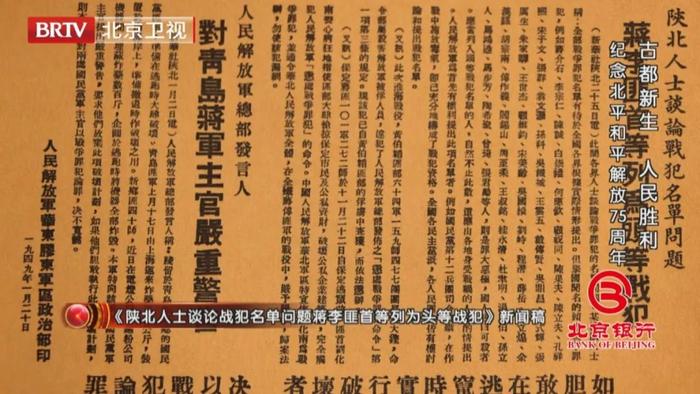 揭秘黄大仙精准大全，正版资料大全的真相与价值