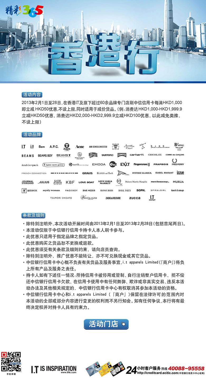 探索香港最准最快的资料网站，信息时代的导航灯