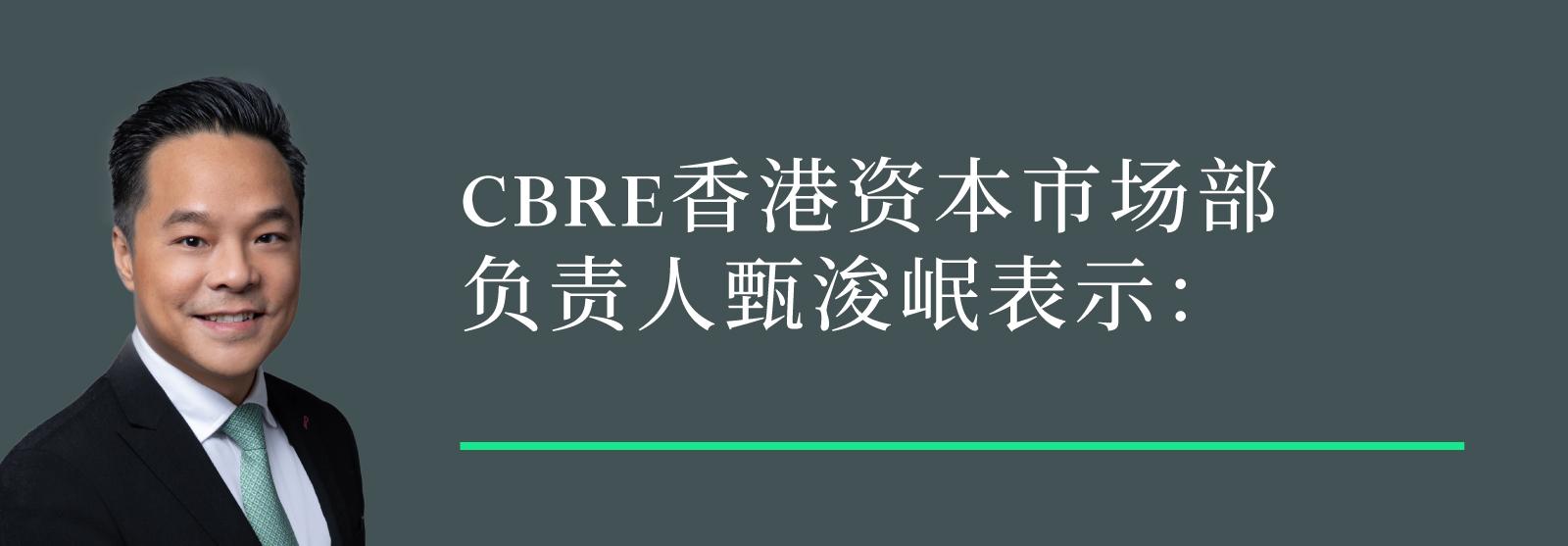 2022年今日香港的多元文化盛宴与经济新动向