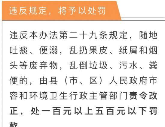 澳门必中三肖三码三期必中管家婆，理性看待彩票与赌博的界限