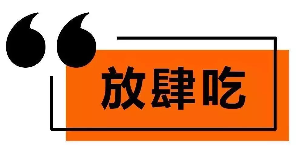 2023年管家婆一肖一玛中特的真相与警示