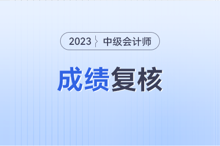 2023年澳门免费资料大全，理性探索与合法获取的指南