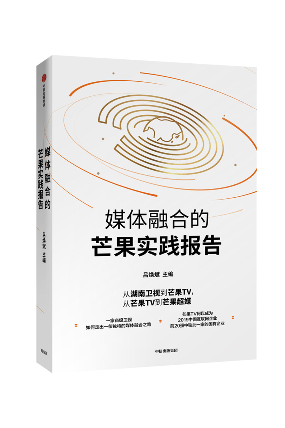 探索香港今期开奖结果资料，揭秘背后的故事与影响