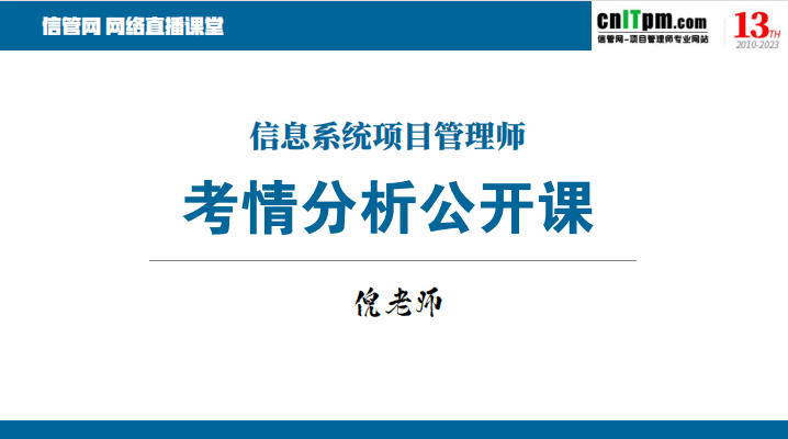 2023澳门正版资料免费公开，理性看待与合法获取的重要性