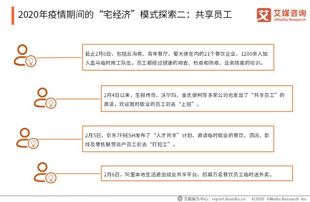 2020年香港今晚开奖结果，一场数字游戏的背后与影响